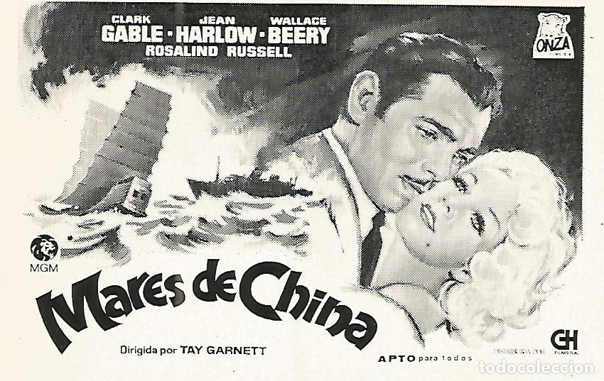 Postkarten: FLYER PUBLICITARIO 111: Film Mares de China - Varios