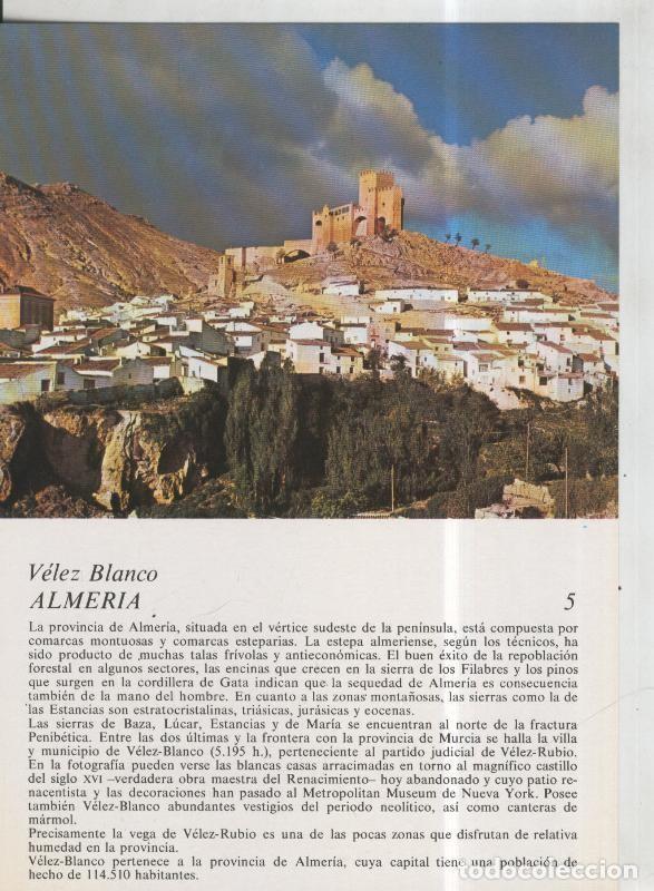 Postkarten: Laboratorio Emyfar S.L.: Imagen 005: Velez Blanco en Almeria - Varios