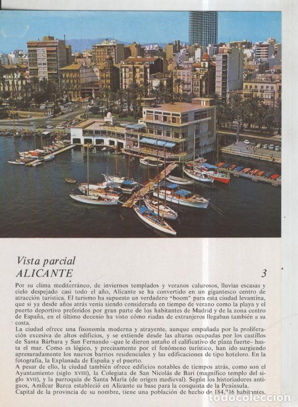 Postkarten: Laboratorio Emyfar S.L.: Imagen 003: Alicante - Varios