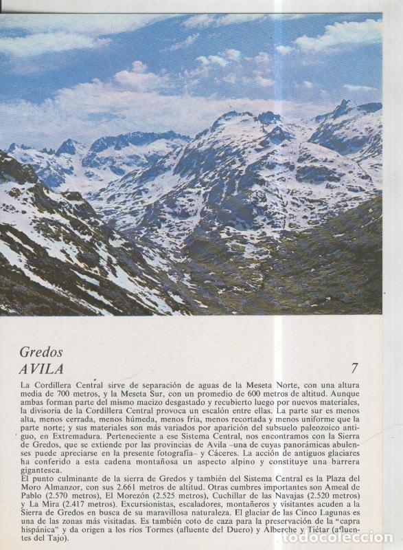 Postales: Laboratorio Emyfar S.L.: Imagen 007: Gredos en Avila - Varios