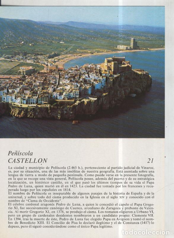 Postkarten: Laboratorio Emyfar S.L.: Imagen 021: Pe&ntilde;iscola en Castellon - Varios