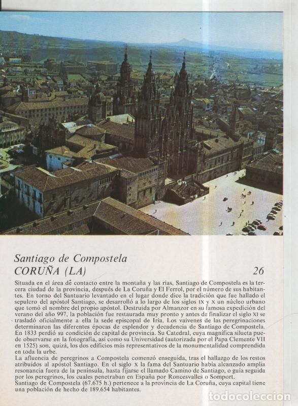 Postales: Laboratorio Emyfar S.L.: Imagen 026: Santiago de Compostela - Varios
