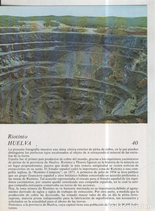 Postkarten: Laboratorio Emyfar S.L.: Imagen 040: Riotinto en Huelva - Varios