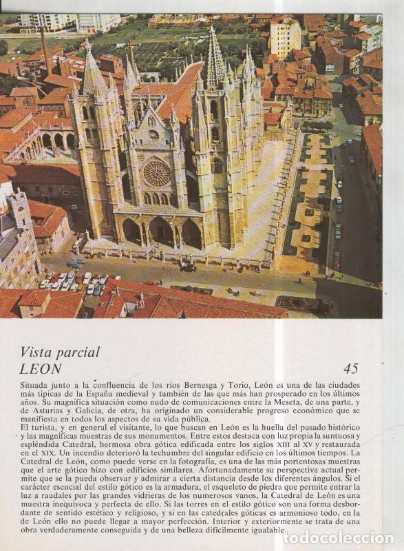 Postales: Laboratorio Emyfar S.L.: Imagen 045: Leon - Varios