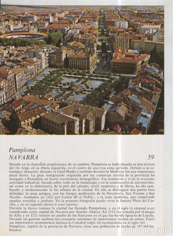 Postales: Laboratorio Emyfar S.L.: Imagen 059: Pamplona - Varios - Foto 1