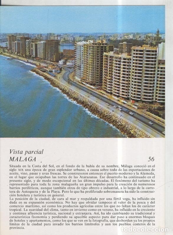 Postales: Laboratorio Emyfar S.L.: Imagen 056: Malaga - Varios