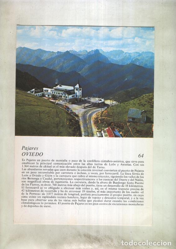 Cartes Postales: Laboratorio Emyfar S.L.: Imagen 064: Pajares en Oviedo - Varios