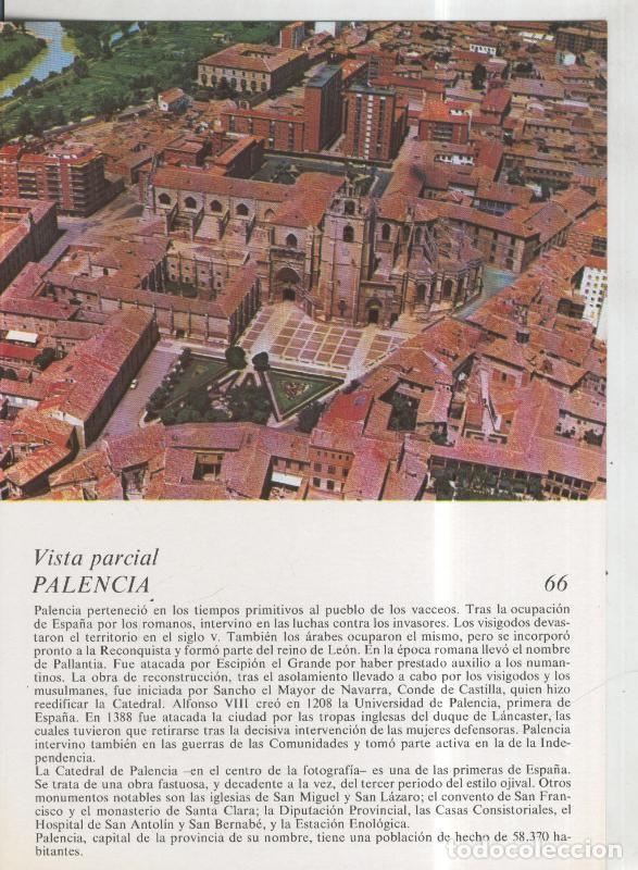 Postcards: Laboratorio Emyfar S.L.: Imagen 066: Palencia - Varios