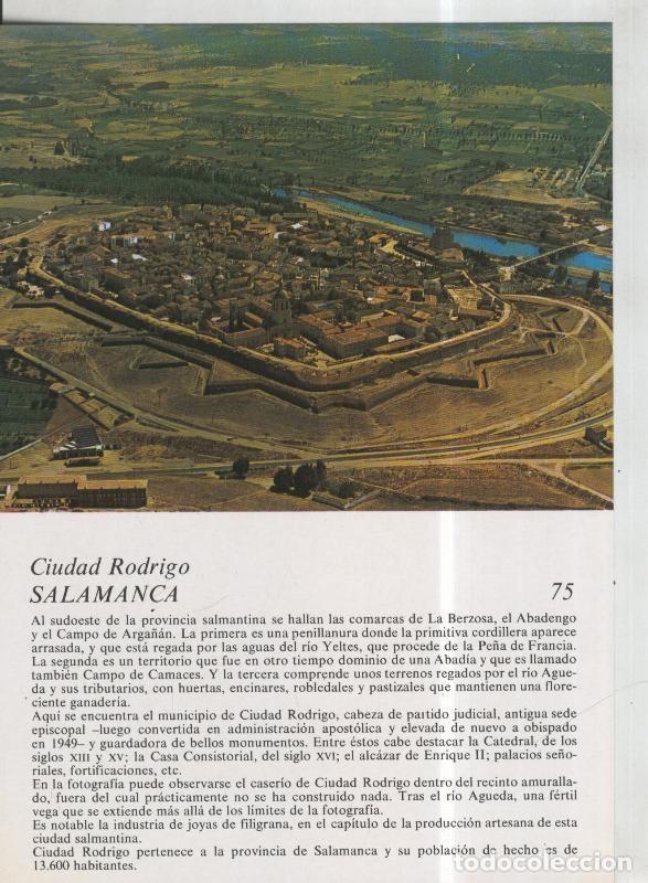 Postales: Laboratorio Emyfar S.L.: Imagen 075: Ciudad Rodrigo en Salamanca - Varios