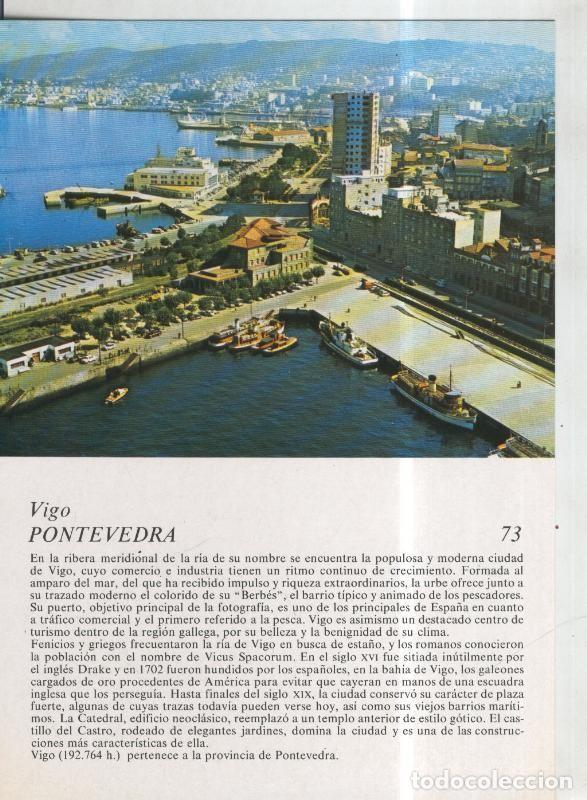 Cartes Postales: Laboratorio Emyfar S.L.: Imagen 073: Vigo - Varios