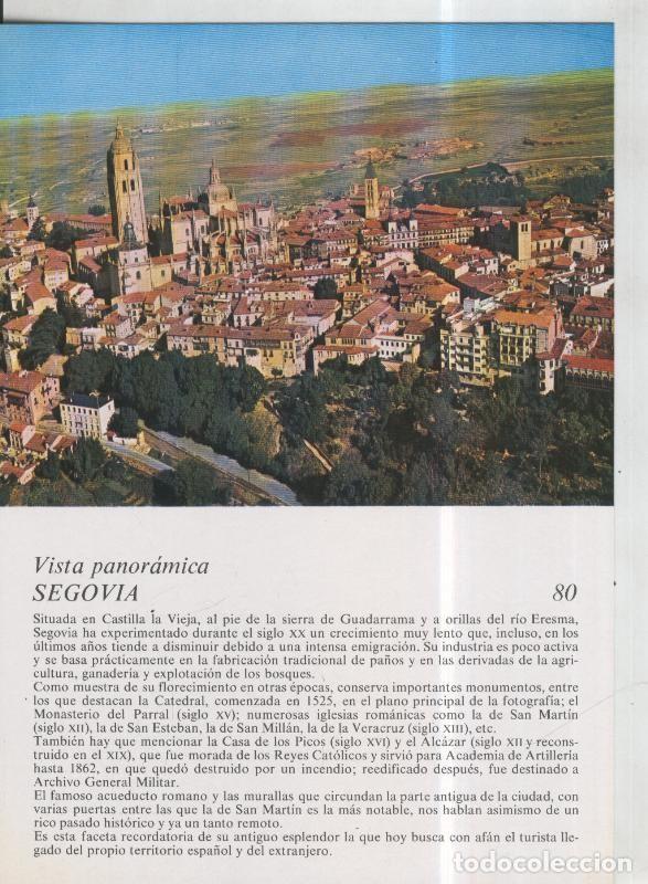 Postales: Laboratorio Emyfar S.L.: Imagen 080: Segovia - Varios