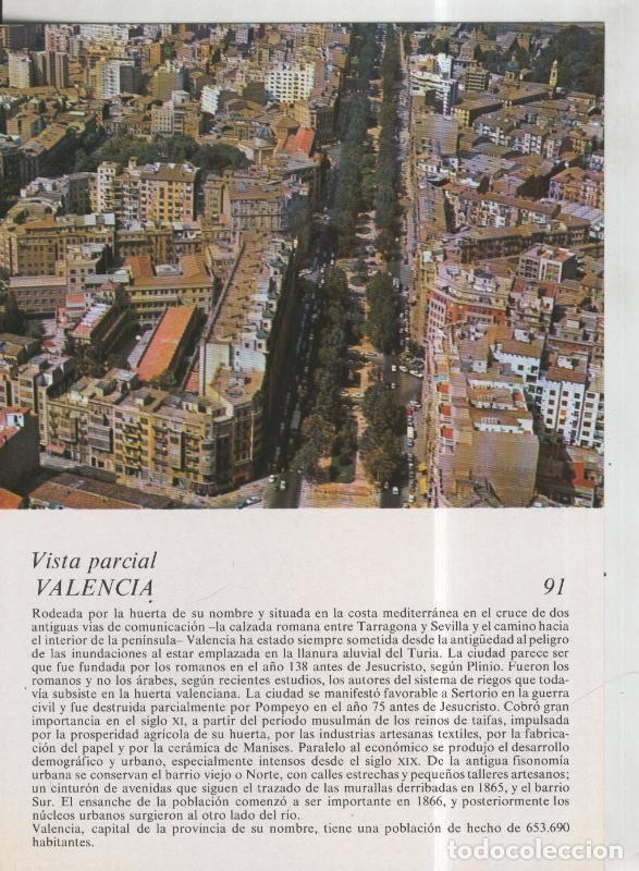Postales: Laboratorio Emyfar S.L.: Imagen 091: Valencia - Varios