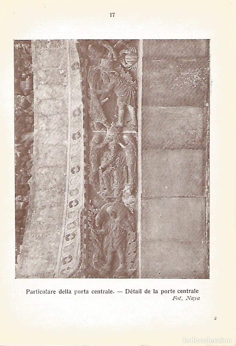 Postkarten: Lamina 165: VENEZIA. Basilica de San Marcos: Detalle de la puerta central - Varios
