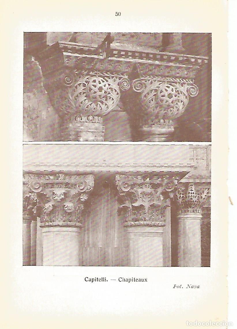 Postkarten: Lamina 181: VENEZIA. Basilica de San Marcos: Capiteles - Varios