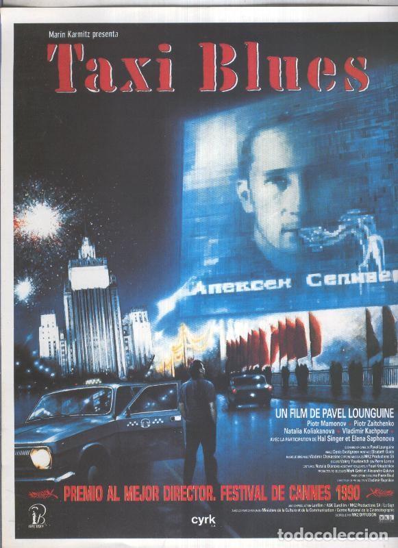 Postales: Caratula cine: Taxi Blues (Piotr Mamonov-Piotr Zaitchenko) - Varios