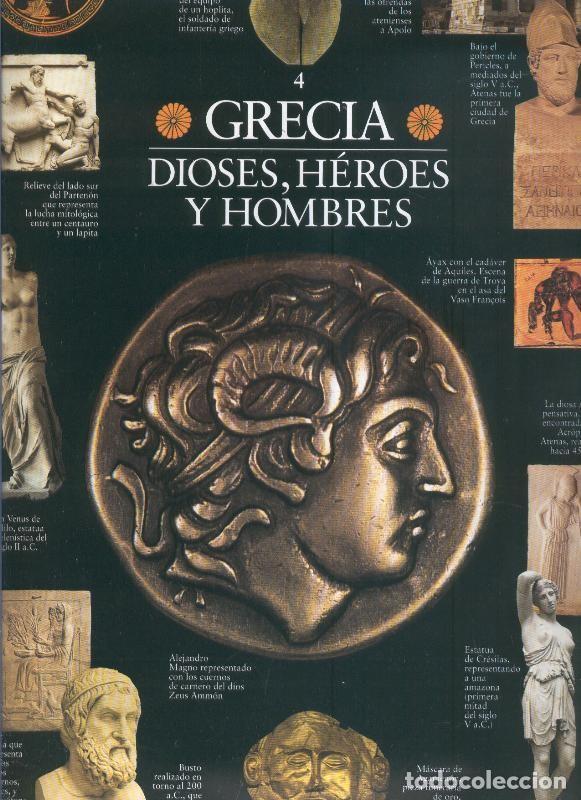 Postales: Escenarios de la historia numero 04: Grecia, dioses, heroes y hombres - varios