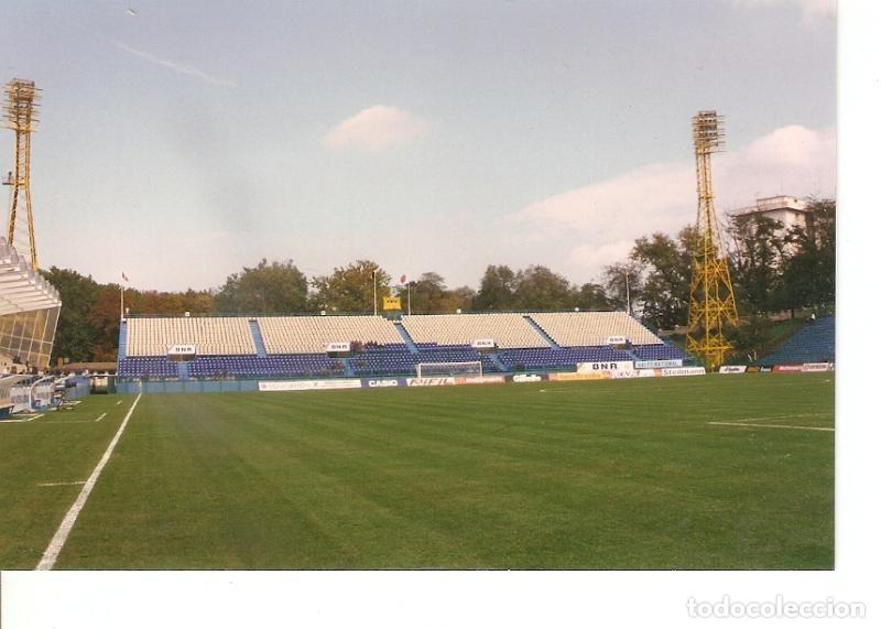 Postkarten: FOTO FUTBOL numero 015 : Estadio de futbol. Fc. National Bukarest - Varios
