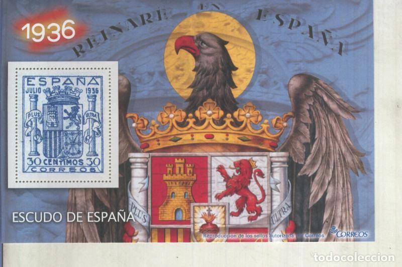Postkarten: La Guerra Civil Espa&ntilde;ola en sellos de correos: Juego 1 sellos 1936: Escudo de Espa&ntilde;a - varios