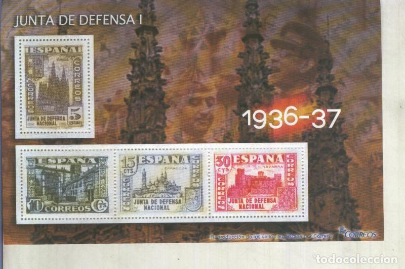 Postkarten: La Guerra Civil Espa&ntilde;ola en sellos de correos: Juego 4 sellos 1936-37: Junta de Defensa ( - varios