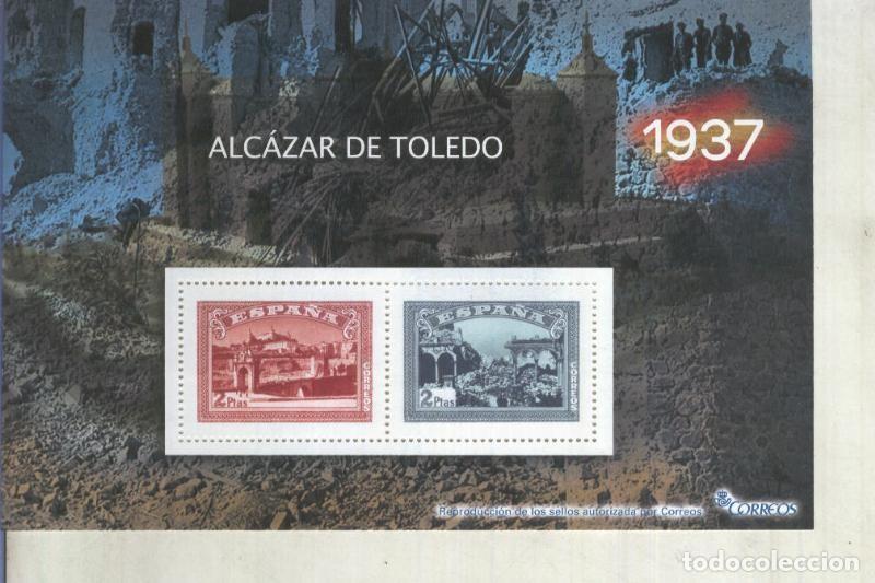 Postkarten: La Guerra Civil Espa&ntilde;ola en sellos de correos: Juego 2 sellos 1937: Alcazar de Toledo - varios