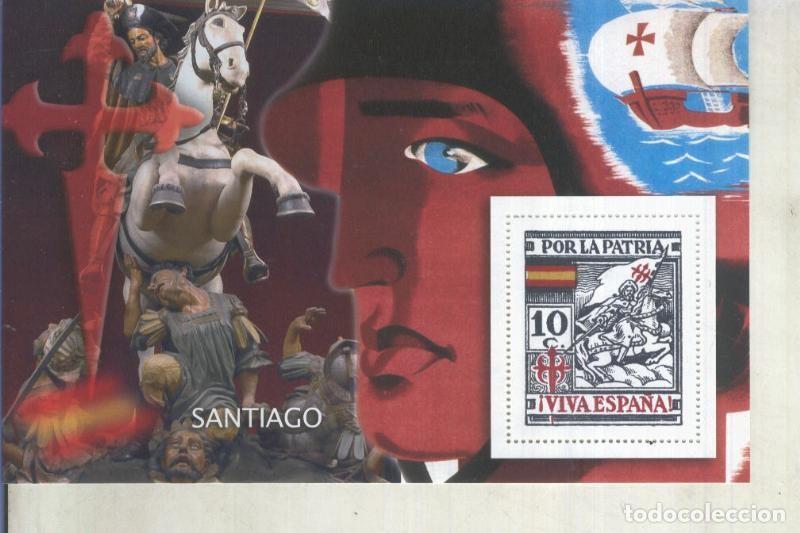 Postkarten: La Guerra Civil Espa&ntilde;ola en sellos de correos: Juego 1 sellos: Santiago - varios