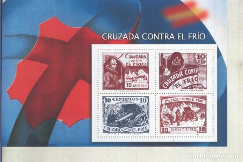 Postkarten: La Guerra Civil Espa&ntilde;ola en sellos de correos: Juego 4 sellos: Cruzada contra el frio - varios