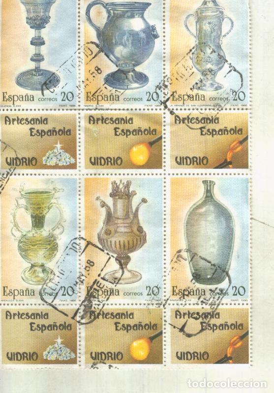 Postkarten: Juego de 6 sellos circulados sobre Artesania Espa&ntilde;ola - varios
