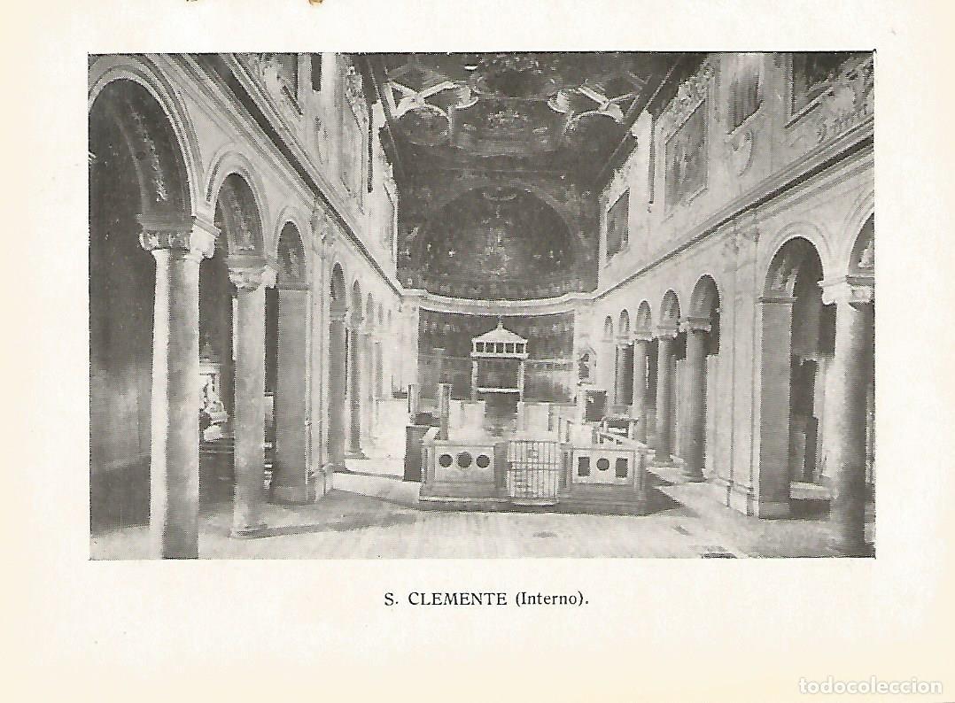 Postcards: Lamina 1033: ROMA. San Clemente. Interior - Varios