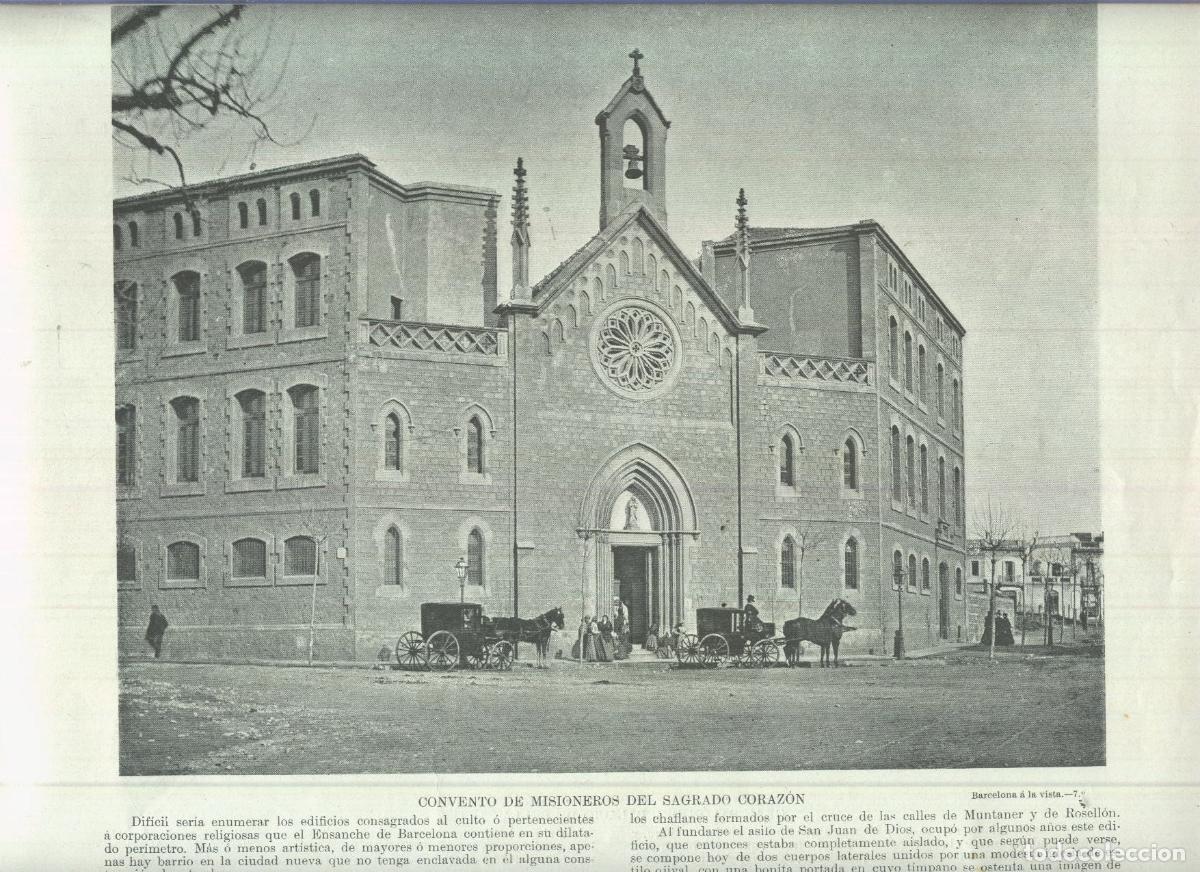 Postales: Lamina 124: Convento de Misioneros del Sagrado Corazon - VV.AA.