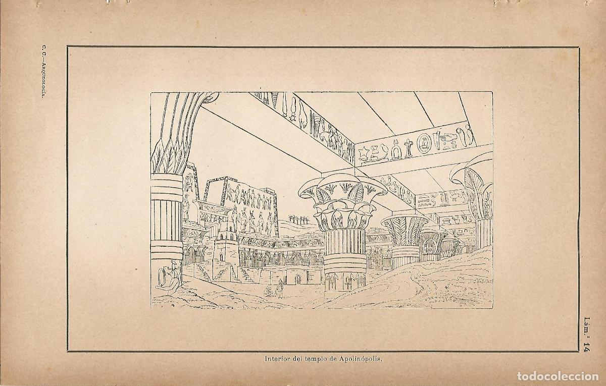 Postcards: Lamina 014: Interior del templo de Apolinopolis - C&eacute;sar Cant&uacute;