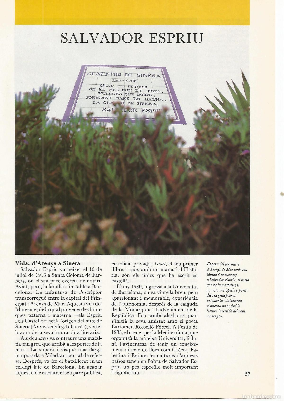 Postales: FASCICULO 008: SALVADOR ESPRIU - Llu&iacute;s Calderer - Foto 1