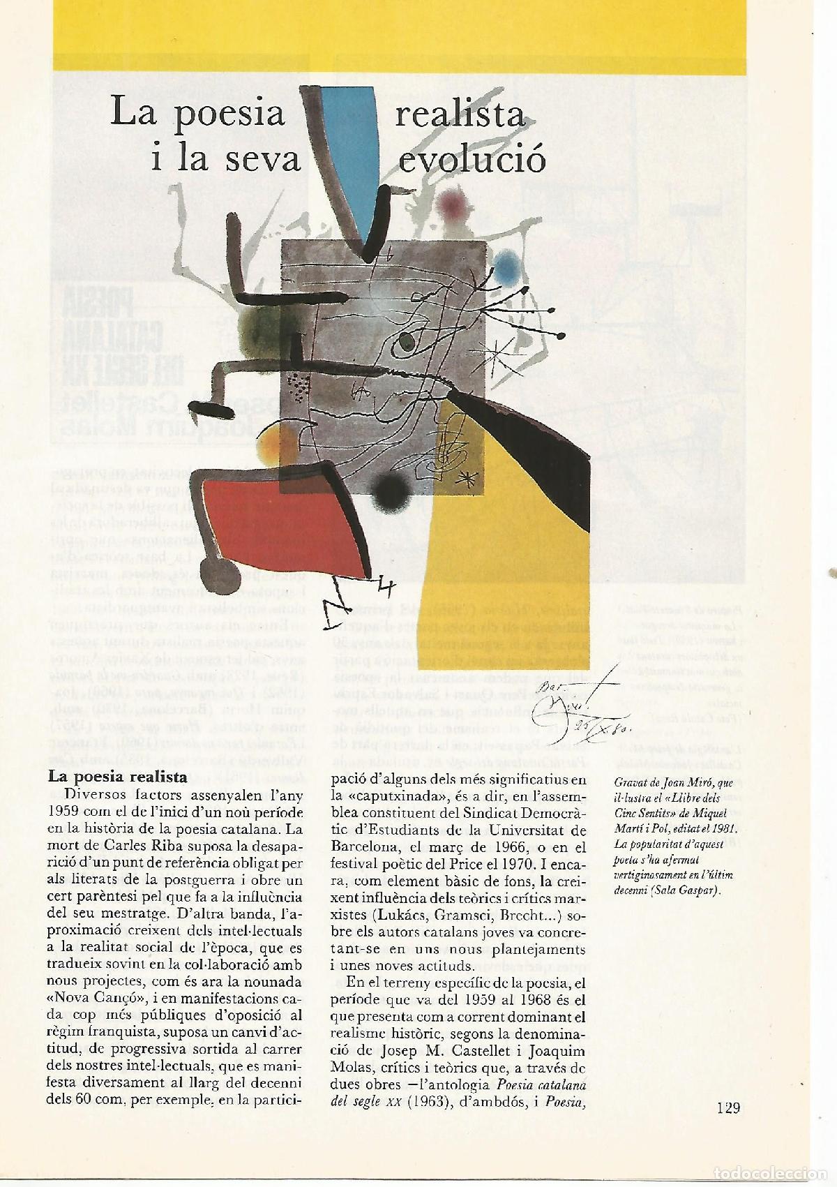Postales: FASCICULO 0014: LA POESIA REALISTA I LA SEVA EVOLUCIO - Jaume Aulet