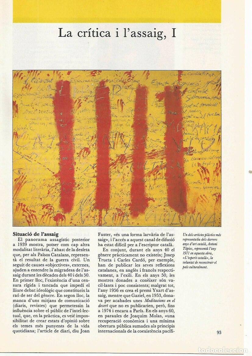 Postales: FASCICULO 0011: LA CRITICA I L ASSAIG I - Manuel Llanas i Ramon Pinyol