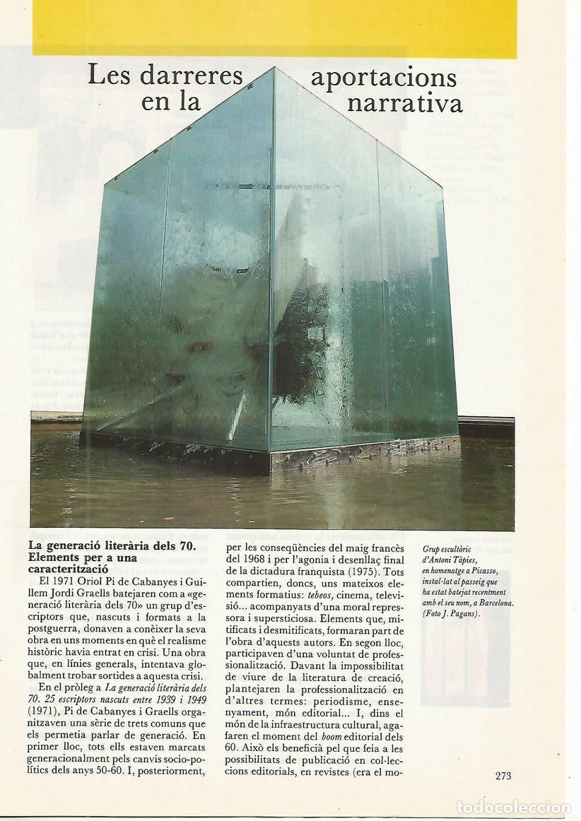 Postkarten: FASCICULO 0026: LES DARRERES APORTACIONS EN LA NARRATIVA - Lloren&ccedil; Soldevila