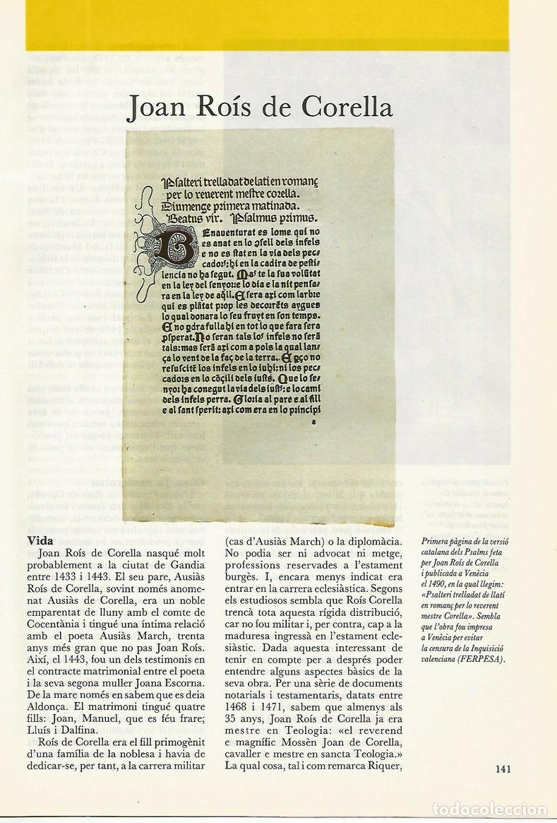 Postkarten: FASCICULO 0040: JOAN ROIS DE CORELLA - Lloren&ccedil; Soldevila