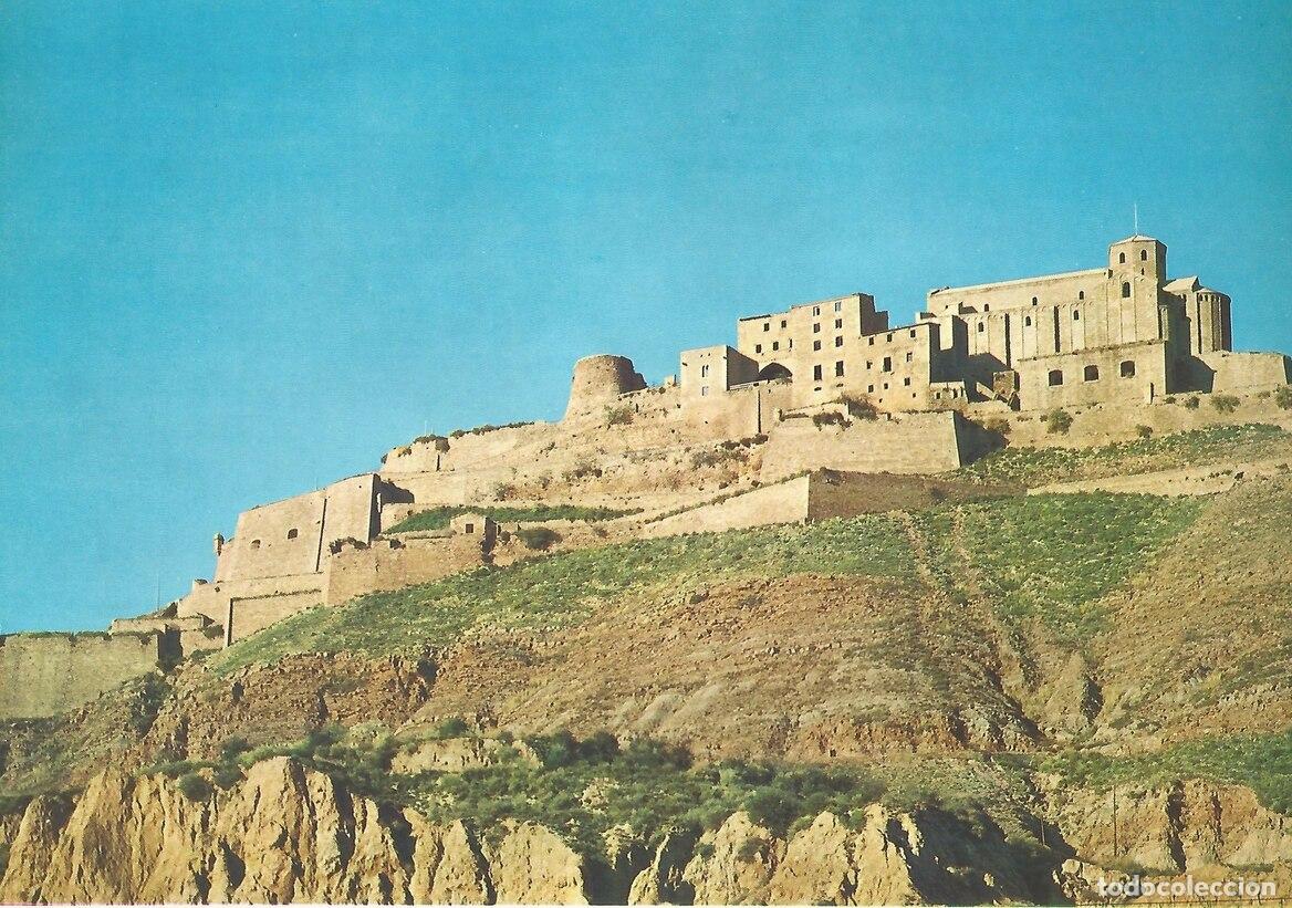 Cartoline: Lamina 0016: Castillo de Cardona (Barcelona) - VVAA