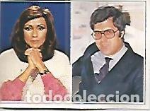 Cartoline: CROMO 105 SUPERCROMOS DE FABULA: TELE FAMOSOS. No 174. Presentadores de El Cano de un duro - Varios