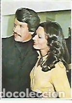 Postcards: CROMO 154 SUPERCROMOS DE FABULA: PAREJAS FAMOSAS. No 199. Teresa Rabal y Eduardo Rodrigo - Varios