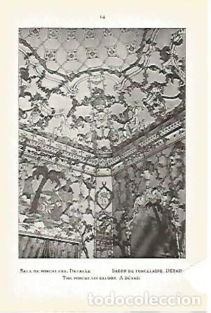 Postais: LAMINA 1602: ARANJUEZ. Sala de Porcelana - J.M. Florit