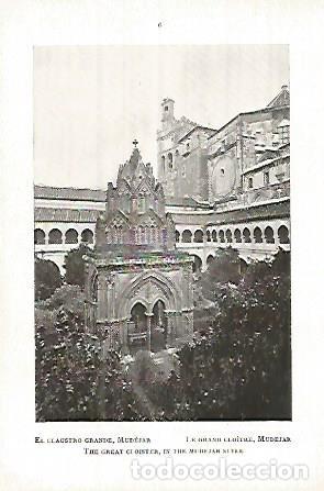 Postkarten: LAMINA 1623: GUADALUPE. El claustro grande - E. Tormo y Monz&oacute;