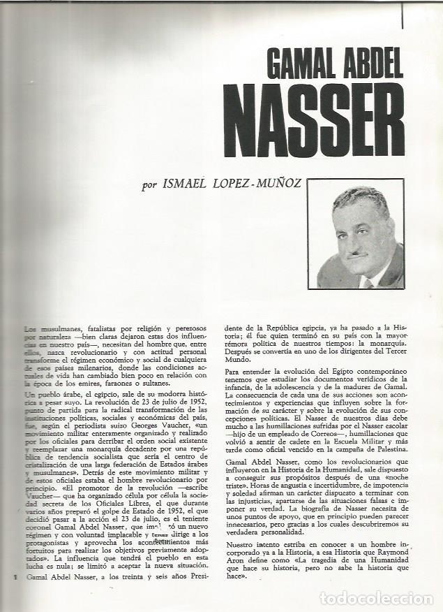 Postales: FASCICULO 089: NASSER - Ismael L&oacute;pez-Mu&ntilde;oz - Foto 1