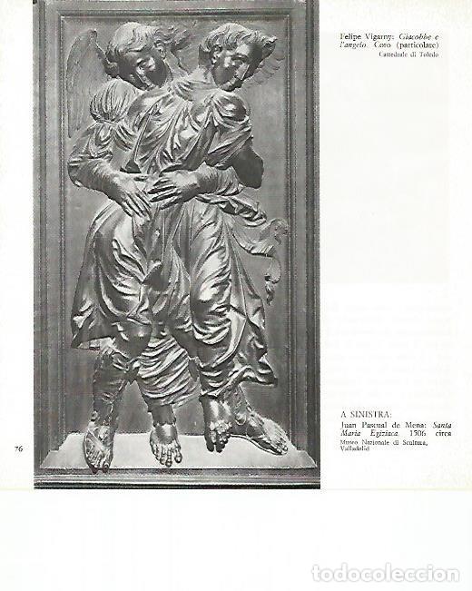 Postales: LAMINA 1718: VIGARNY. Jacobo y el angel - Xavier Domingo