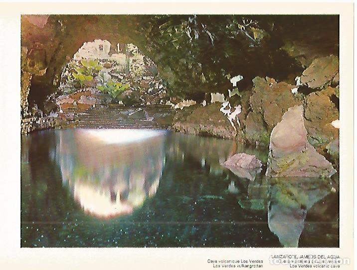 Postcards: LAMINA 1710: LANZAROTE. Cueva volcanica de Los Verdes - VVAA