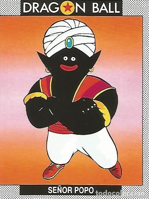 Postkarten: CROMO BOLA DE DRAGON - DRAGONBALL no 51 - Se&ntilde;or Popo - Varios