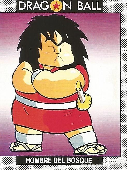 Postkarten: CROMO BOLA DE DRAGON - DRAGONBALL no 58 - Hombre del Bosque - Varios