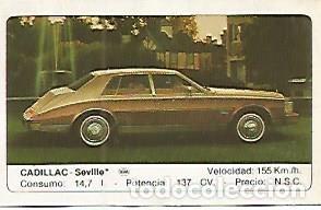 Postales: CROMO 249 ALBUM COCHES MOTOR 16: CADILLAC - SEVILLE - Varios
