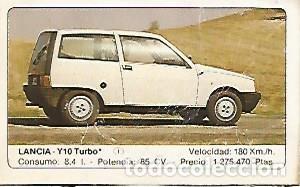 Postales: CROMO 261 ALBUM COCHES MOTOR 16: LANCIA - Y10 - Varios