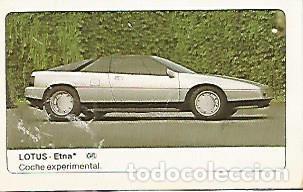 Postales: CROMO 271 ALBUM COCHES MOTOR 16: LOTUS - ETNA - Varios