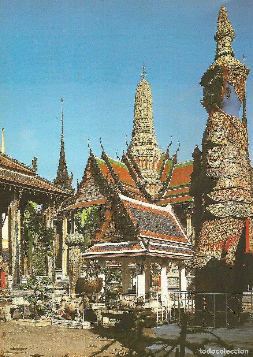 Postais: Lamina 082: El Templo del Buda Esmeralda de Bangkok - VV.AA.