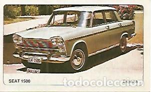 Postales: CROMO 380 ALBUM COCHES MOTOR 16: SEAT 1500 - Varios